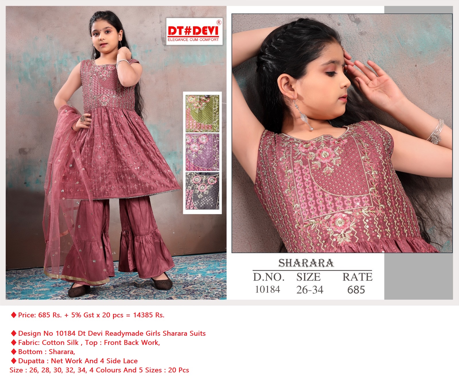 Dt Devi Design No 10184 Readymade Girls Sharara Dress Catalog Lowest Price